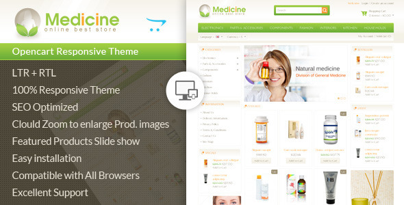 Medicine 医疗 Opencart主题