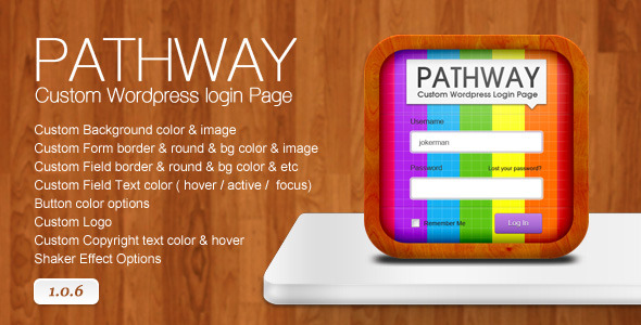 Pathway 自定义WordPress登陆页面插件