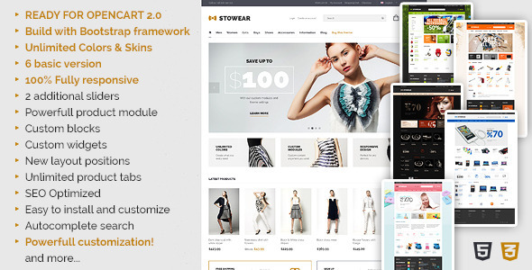 Stowear 购物商城 opencart主题