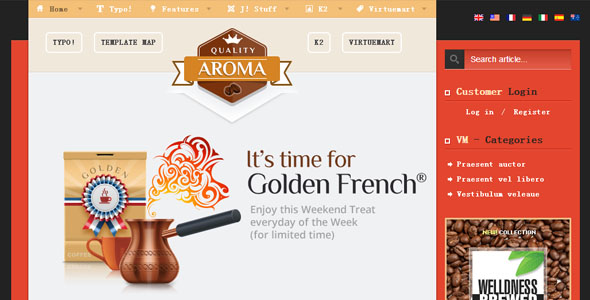 Aroma 咖啡/在线商城 Joomla模板主题