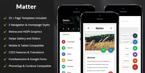 Matter 手机平板 HTML5模板