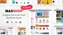 Maxshop - 简洁清新购物商店网站 WordPress主题
