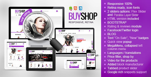 BuyShop PrestaShop模板 v2.1
