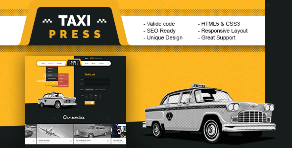 TaxiPress 出租车公司 HTML5模板