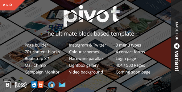 Pivot - 多用途HTML5页面生成器
