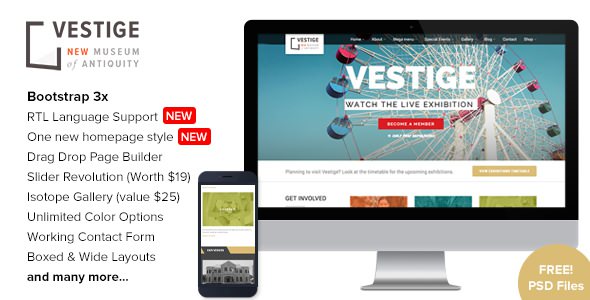  Vestige Museum - WordPress theme of responsive multi-purpose government agency website