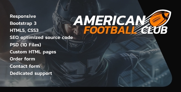 American Football 橄榄球HTML5模板