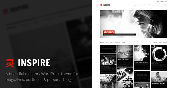 Inspire v10.5 - 前沿瀑布流WordPress主题