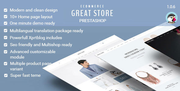 GREAT STORE - 电子商务Prestashop主题