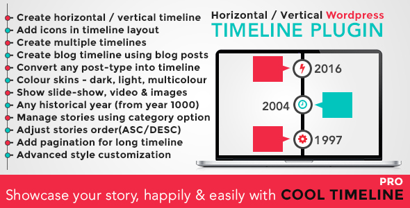 Cool Timeline Pro - 时间轴专版版WordPress插件