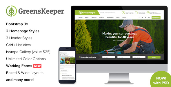 GreensKeeper v1.5 - 园艺园林绿化HTML5模板
