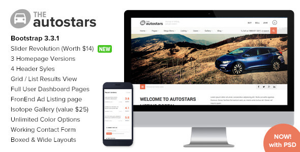 AutoStars v1.3.1 - 响应式汽车经销商HTML模板