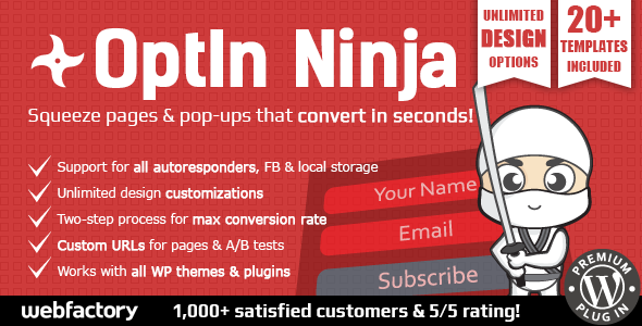 OptIn Ninja - 终极页面压缩插件