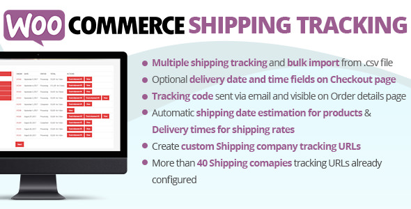 WooCommerce Shipping Tracking 运输跟踪插件