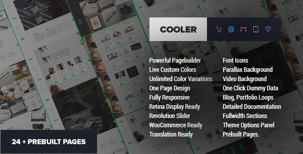 Cooler v1.3 - 终极多用途WordPress主题