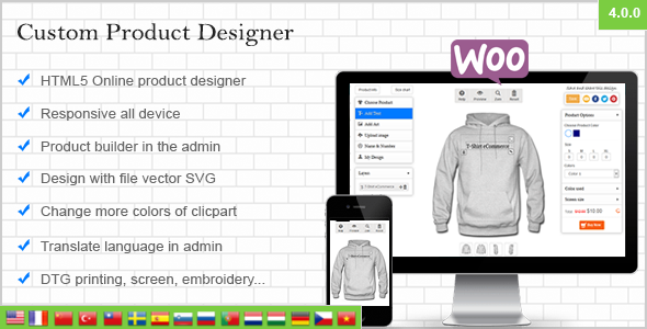 WooCommerce Custom Product Designer 商品自定义编辑插件