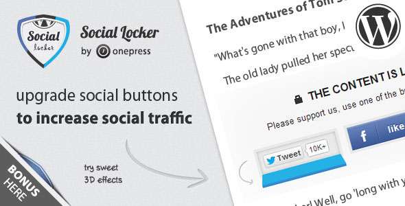Social Locker for Wordpress 社交媒体分享点赞插件