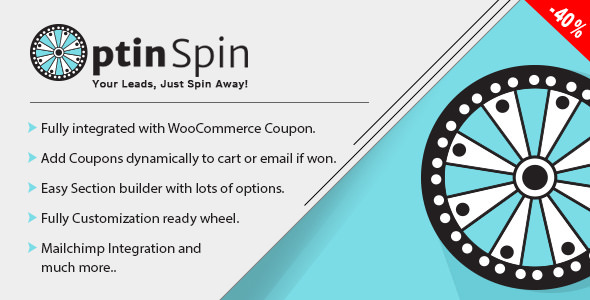OptinSpin - WooCommerce电商促销大转盘插件