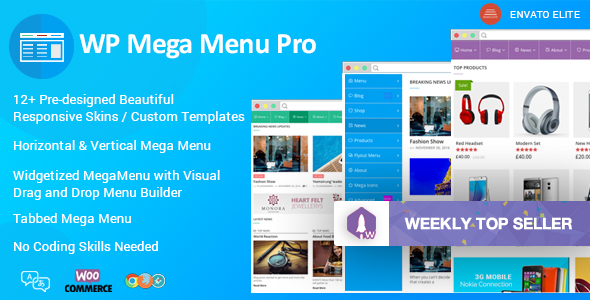 WP Mega Menu Pro - 响应式巨型菜单插件