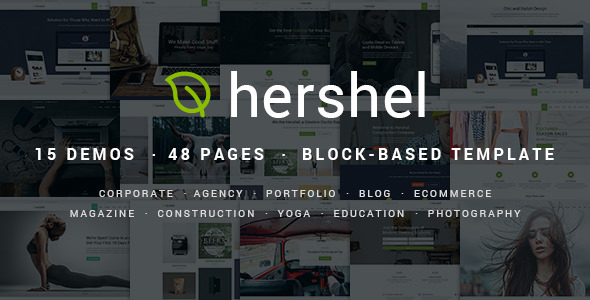 Hershel - 灵活多用途HTML模板