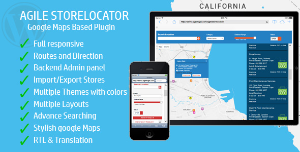 Store Locator (Google Maps) 商家地图插件