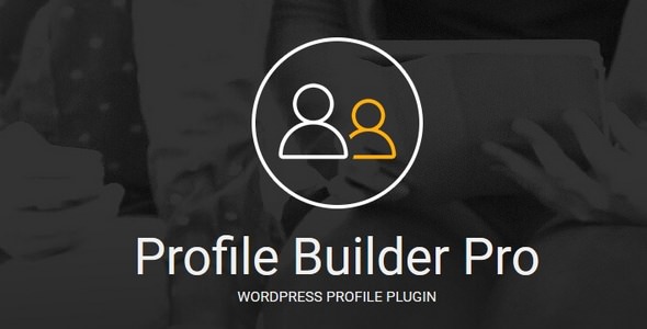 Profile Builder Pro - 用户资料个人中心插件