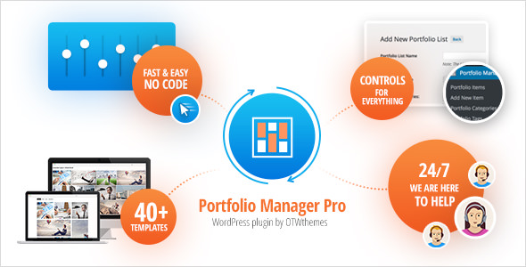 Portfolio Manager Pro - 自定义作品相册插件