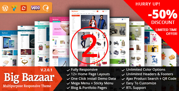 BigBazaar - 多用途电商网站Ecommerce主题
