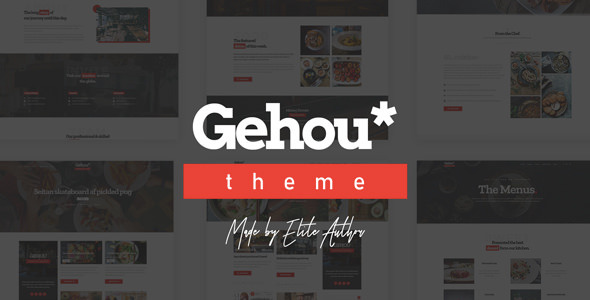 Gehou - 现代餐厅咖啡厅美食网站WordPress主题