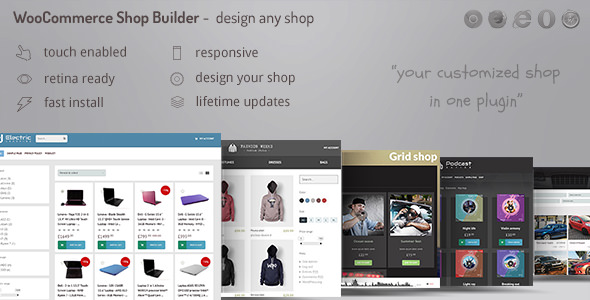 WooCommerce shop page builder 商店布局插件