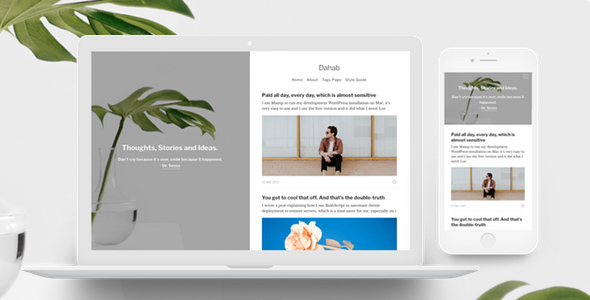 Dahab - 简约博客 GHOST 主题