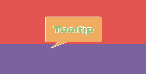 jQuery简单实用Tooltip提示插件