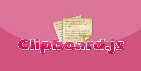 Clipboard - 复制文本到剪贴板JavaScript插件