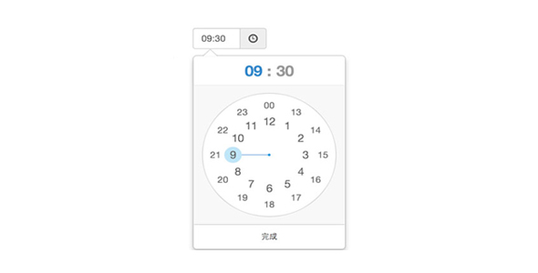 clockpicker - 时钟样式jquery日期时间选择器