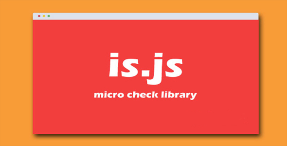 强大通用js表单验证插件