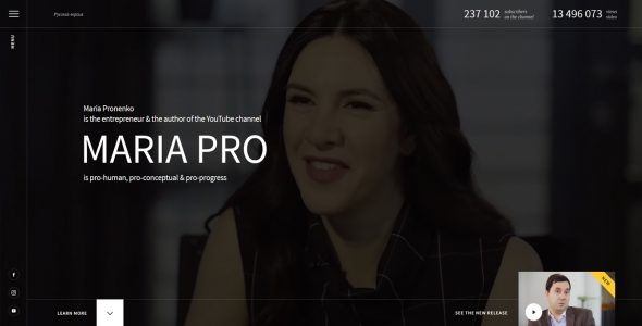 Maria Pro - 企业家