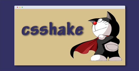 hake强大CSS3元素抖动动画库