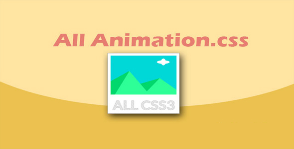 3D动画特效的跨浏览器CSS3动画