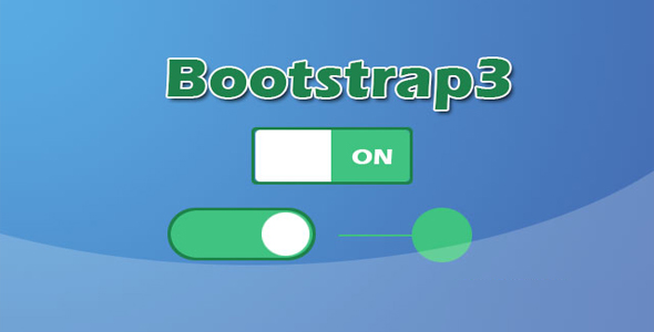 基于Bootstrap3纯CSS滑动开关按钮