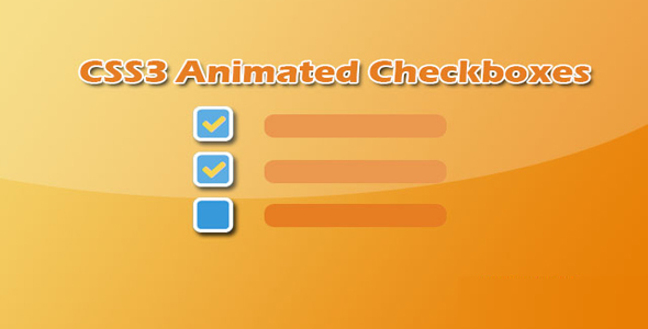 炫酷CSS3复选框checkbox动画特效