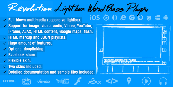 Revolution Lightbox 响应式灯箱Wordpress插件