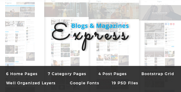 Express - 博客杂志PSD模板