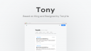 Tony - 极简单栏博客WordPress主题
