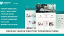 Vendor Directory 婚礼供应商WordPress主题