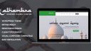 Alhambra - 伊斯兰教会WordPress主题 + RTL