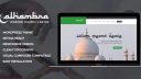 Alhambra - Islamic Centre WordPress Theme + RTL