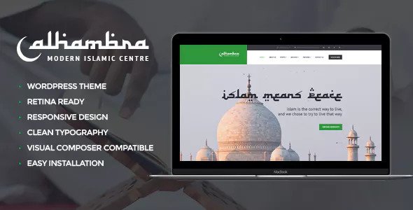 Alhambra - Islamic Centre WordPress Theme + RTL