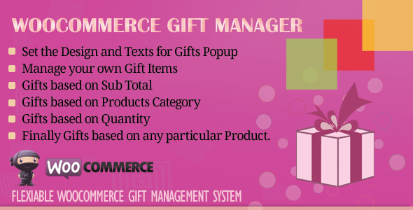 WooCommerce Gift Manager 礼品管理插件