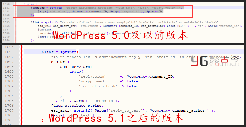 WordPress 5.1评论回复按钮失效评论框不跟随怎么办？