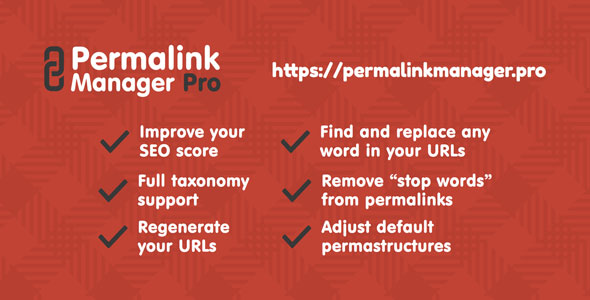 Permalink Manager Pro - 永久链接管理WordPress插件